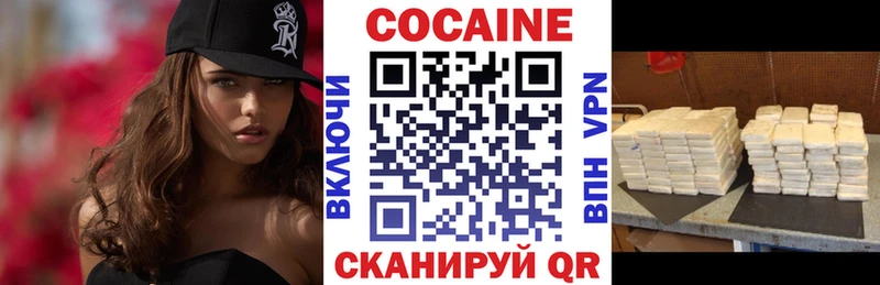 Магазины продажи наркотиков Лабытнанги Гашиш  A PVP  Мефедрон  Канабис 