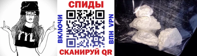 АМФЕТАМИН 97%  как найти закладки  Лабытнанги 