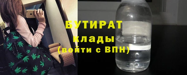 винт Балабаново