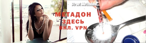 винт Балабаново
