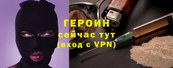 винт Балабаново