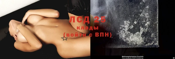 винт Балабаново