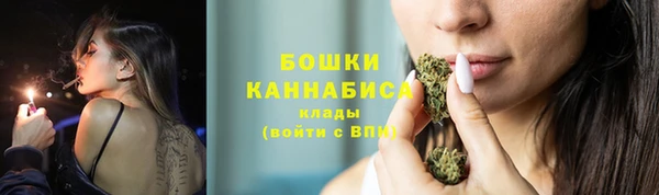 трава Баксан