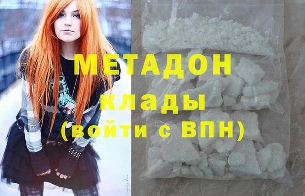 прущая мука Балахна
