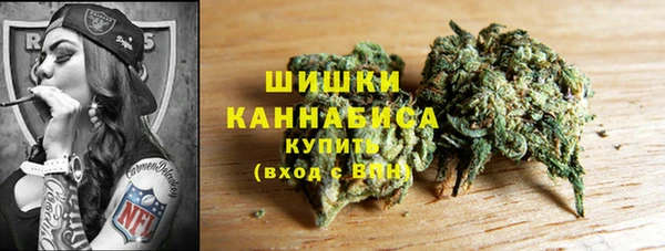 трава Баксан