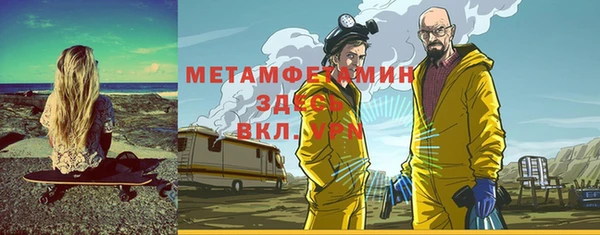прущая мука Балахна