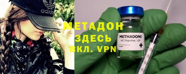 винт Балабаново