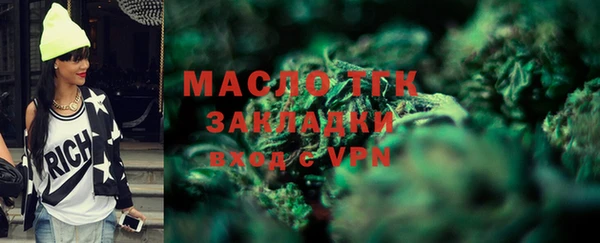 винт Балабаново