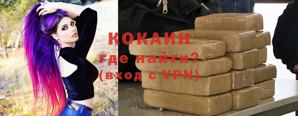 винт Балабаново