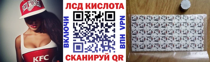блэк спрут ONION  Лабытнанги  Марки N-bome 1500мкг  цена  